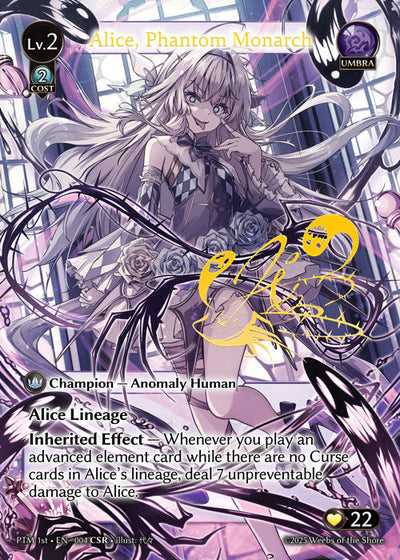 PTM 1st-003 Alice, Whim's Monarch (Collector Super Rare)
