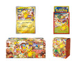 Pokemon Japanese - Pokemon Center Tohoku Sealed Promo Box - Pikachu 260/SV-P Included