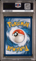 2023 Pokémon Scarlet & Violet Base Arcanine EX 224/198 Ultra Rare PSA 8