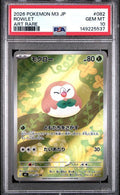 2026 POKEMON JAPANESE M3-NULLIFYING ZERO 082 ROWLET ART RARE PSA 10