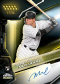 2026 Topps Chrome Black Baseball Hobby Box