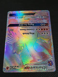 Charizard GX — Damaged|Rare Secret — ID 17435
