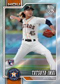 2026 Topps Series 2 Baseball Hobby Box