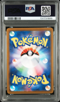 PSA 10 REGIDRAGO V MYSTERY BOX