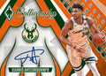 2023/24 Panini Phoenix Basketball Hobby Box