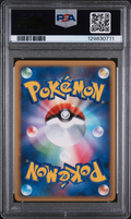 PSA 8 YANMEGA-HOLO SHAYMIN LV.X COLL. PACK