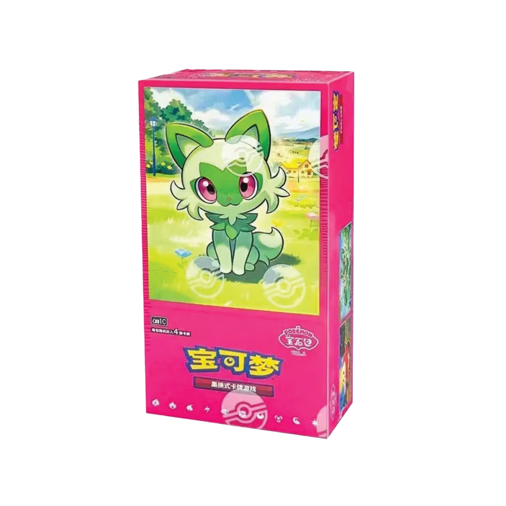 Horizons Gemstone Vol. 1 Chinese Booster Box