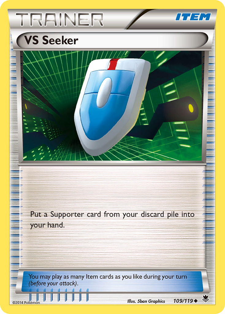 Vs Seeker 109 119 Phantom Forces