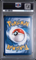 2025 POKEMON SVP EN-SV BLACK STAR PROMO #176 UMBREON ex PRE PREMIUM FIGURE COLL PSA 10