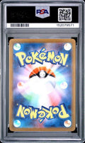 2026 POKEMON JAPANESE M3-NULLIFYING ZERO #086 CLEFAIRY ART RARE PSA 10