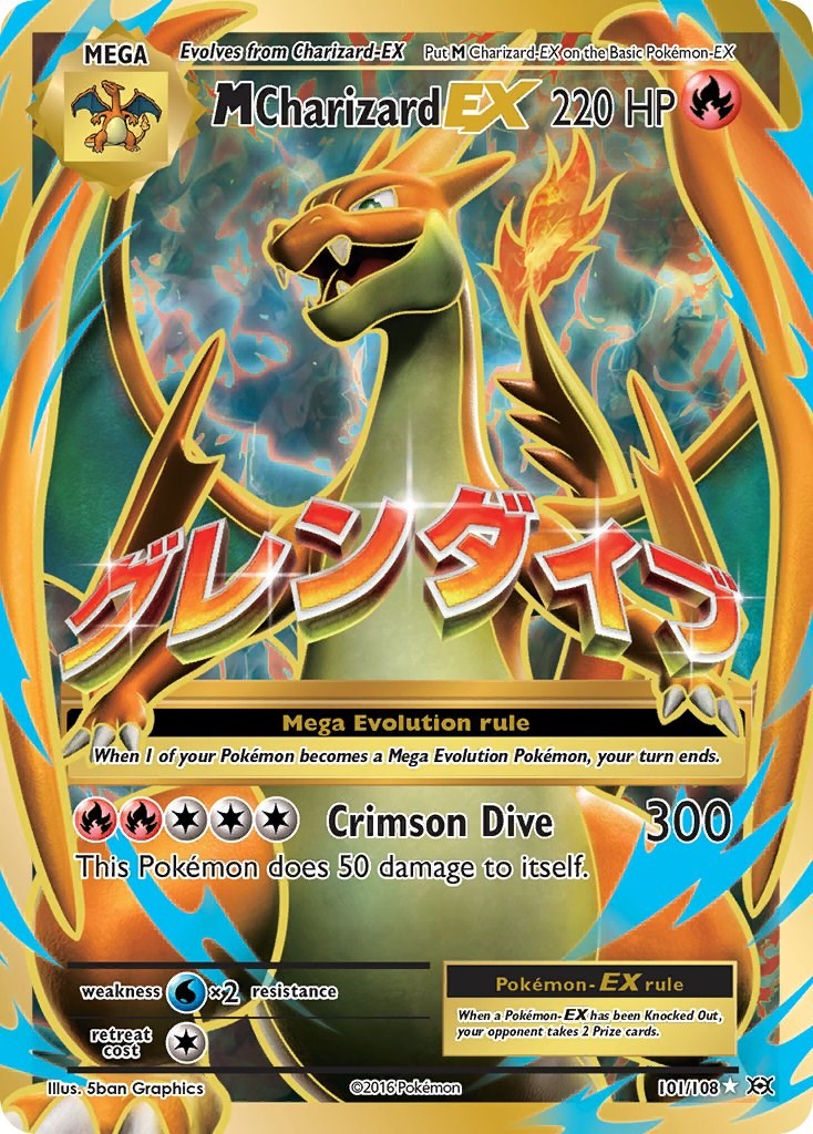M Charizard EX (Full Art) - 101/108 - (XY - Evolutions)