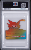 PSA 8 HAUNTER