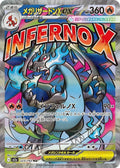 2025 Pokemon Japanese - Mega Attack Rare Complete Set of 10 - Charizard #223 Gengar #230 Dragonite #232 - Raw Ungraded Cards