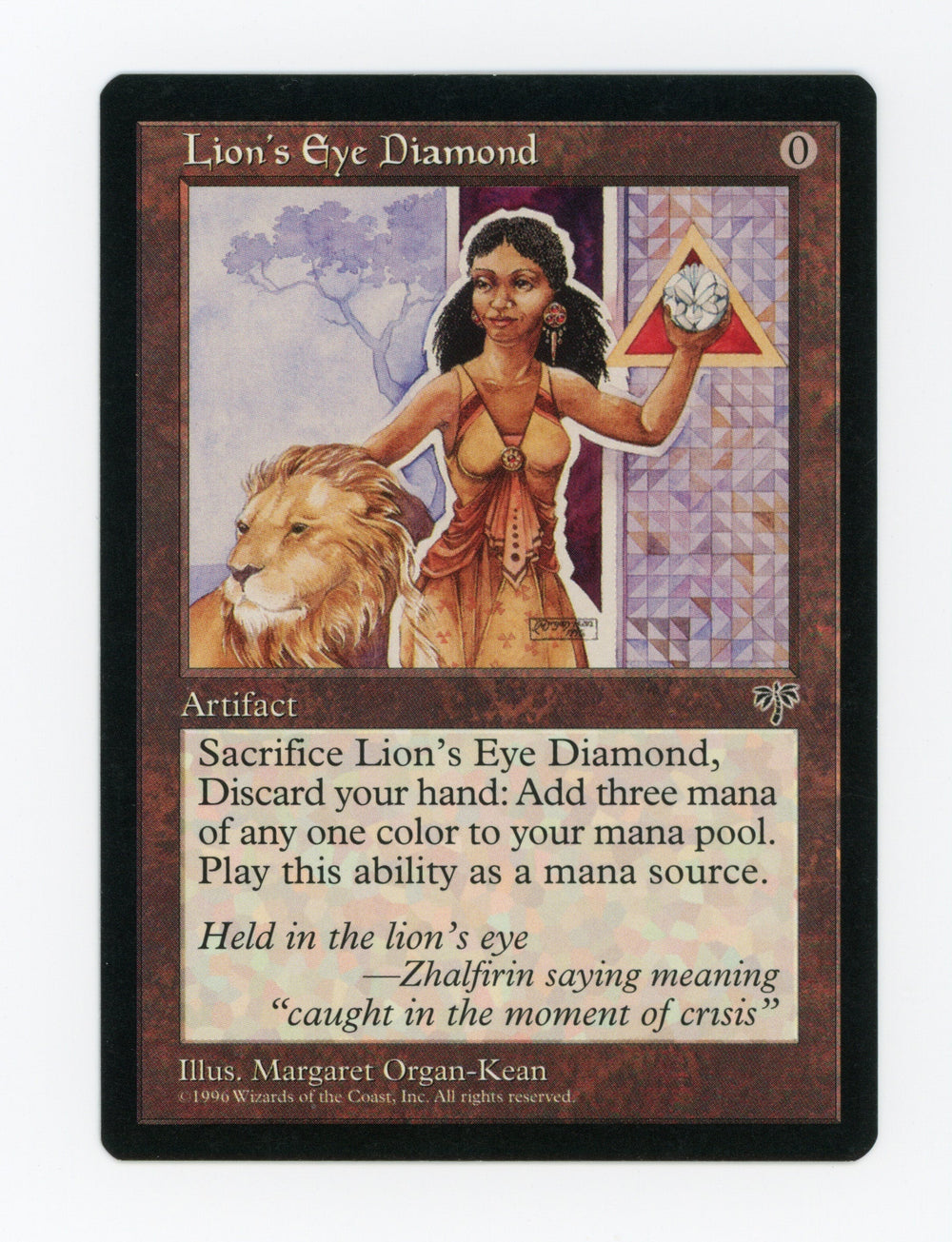 Lion's Eye Diamond — ID 17503