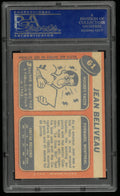 1968 Topps Hockey Jean Beliveau PSA 7