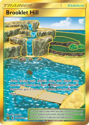 Brooklet Hill (SV88/SV94) - Hidden Fates Shiny Vault Holofoil