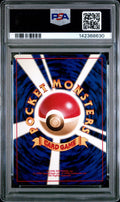 1997 Pokemon Japanese Jungle Clefable Holo Japanese PSA 9 #36