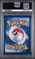 1999 Pokemon Fossil Gengar Holo 1st Edition PSA 6 5/62