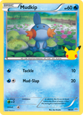 Mudkip 19 25 Mcdonalds Collection 2021