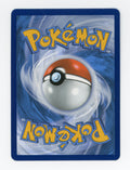 Pikachu ex — Special Illustration Rare — ID 17205