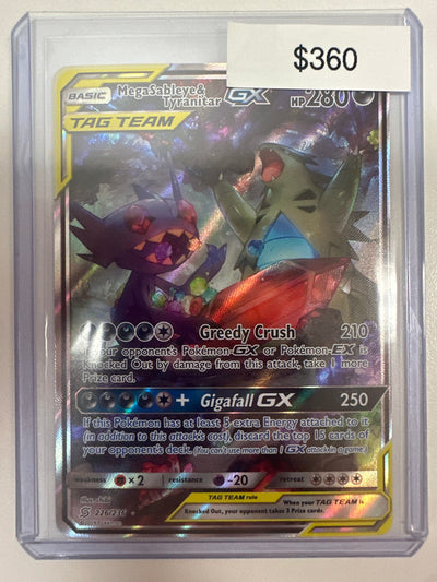 Pokemon Mega Sableye & Tyranitar GX 226/236