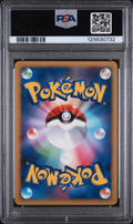 PSA 9 VESPIQUEN 4-HOLO GALLADE HALF DECK-1ST ED.