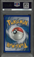 2002 Pokemon Expedition Uncommon Reverse Holofoil Master Ball 143/165 PSA 9