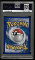 2003 Pokemon Aquapolis Togetic Holo Swirl H27/H32 PSA 8