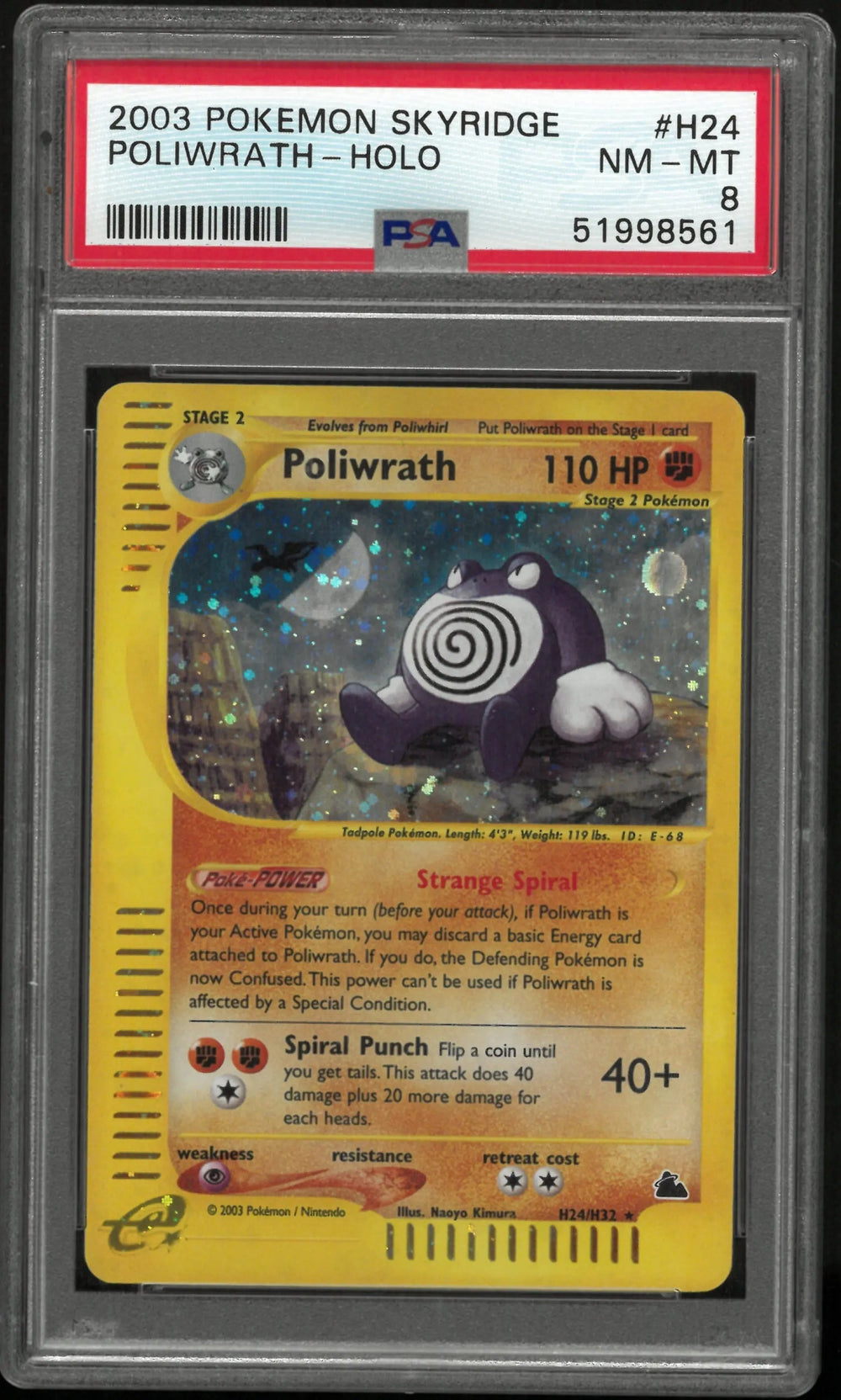 2003 Pokemon Skyridge Poliwrath Holo PSA 8 #H24