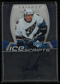 2006-07 Upper Deck Trilogy Ice Scripts Alexander Ovechkin Autograph Auto
