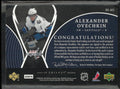 2007-08 Upper Deck Trilogy Honorary Scripted Swatches Alexander Ovechkin Patch Auto /50