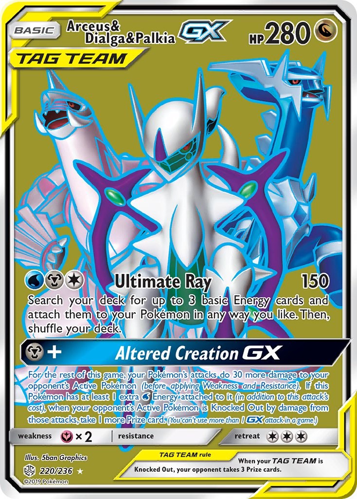 Arceus & Dialga & Palkia GX (Full Art) - 220/236 - (SM - Cosmic Eclipse)