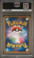 2016 Pokemon Japanese XY Promo Poncho-Wear Pikachu Rayquaza Pikachu Box PSA 9