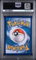 2016 Pokemon XY Black Star Promo Pikachu EX Promo-Red Blue Coll. Fa PSA 5 #XY124