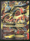 2017 Pokemon Alternate Art Promos M Lucario EX 55a/111