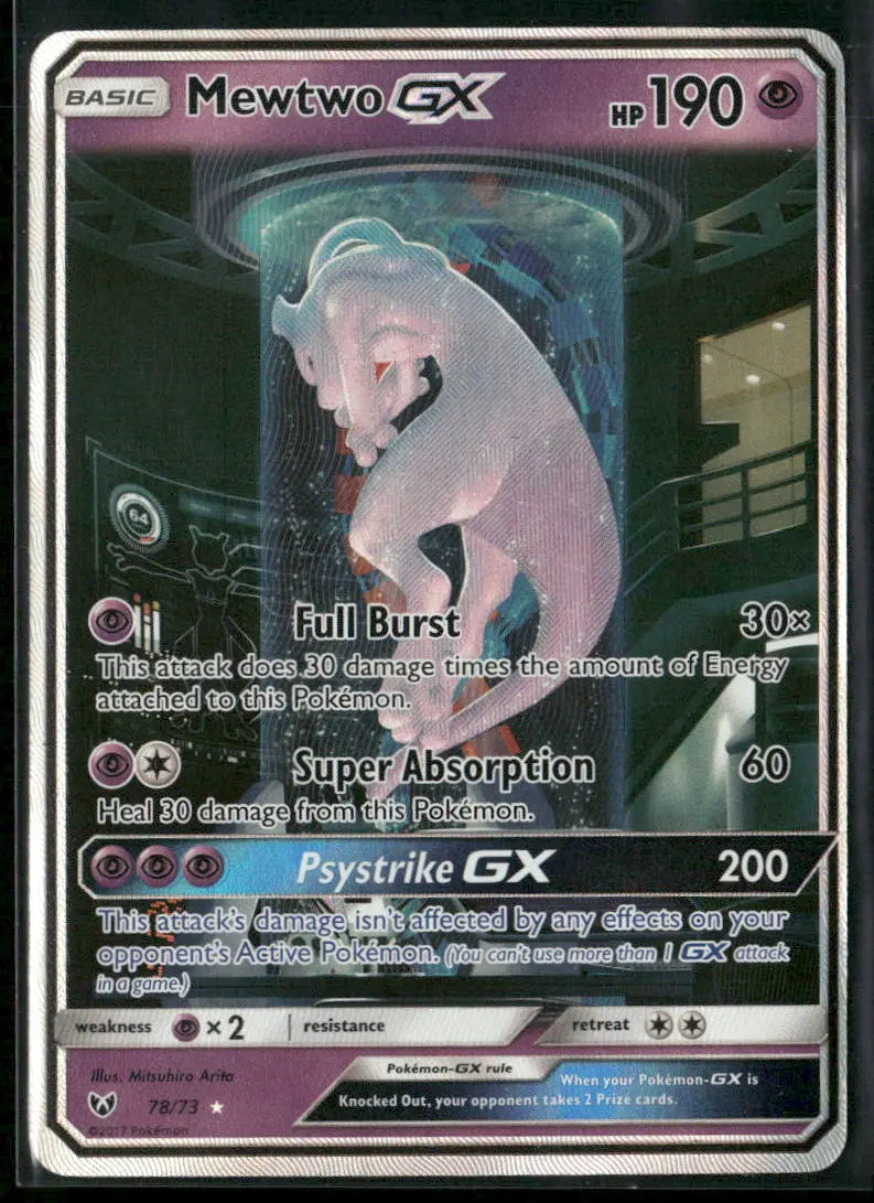 2017 Pokemon Shining Legends Shiny Holo Rare Mewtwo GX 78/73