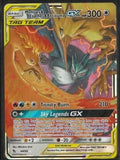 2019 Pokemon Hidden Fates Secret Rare Moltres & Zapdos & Articuno GX 44/68