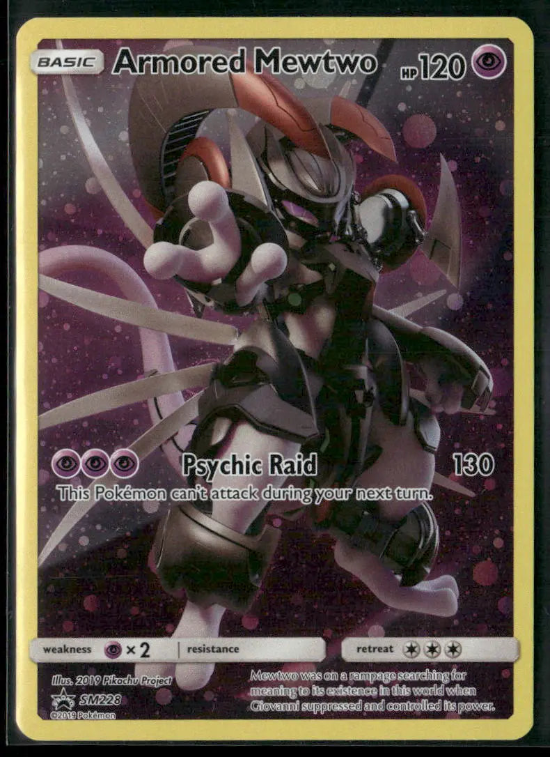 2019 Pokemon Sun & Moon Promo Armored Mewtwo SM228