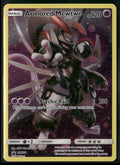 2019 Pokemon Sun & Moon Promo Armored Mewtwo SM228