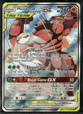 2019 Pokemon Unbroken Bonds Alternate Full Art Pheromosa & Buzzwole GX 192/214