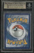 2020 Pokemon Sword and Shield Champion's Path Charizard VMAX SCR #74 BGS 9.5