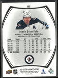 2021-22 Upper Deck SP Authentic Limited Mark Scheifele 1/1