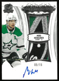 2022-23 UD The Cup Miro Heiskanen Emblems Of Endorsements Patch Auto /15