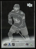 2022-23 Upper Deck Extended Series Clear Cut Young Guns Kirill Marchenko RC