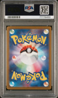2022 Pokemon Japanese Sword & Shield VSTAR Universe Giratina -Ultra Rare PSA 10