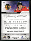 2023-24 Upper Deck Series 2 Hockey Young Guns Rookie Connor Bedard