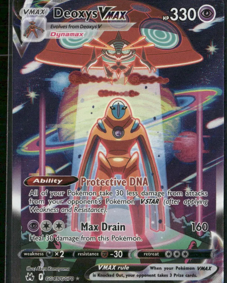 2023 Pokemon Crown Zenith: Galarian Gallery Ultra Rare Deoxys VMAX GG45/GG70