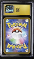 2023 Pokemon Japanese SV Promos Espeon YU NAGABA x Pokemon Pristine CGC 10
