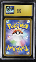 2023 Pokemon Japanese SV Promos Flareon YU NAGABA x Pokemon Pristine CGC 10