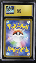 2023 Pokemon Japanese SV Promos Glaceon YU NAGABA x Pokemon Pristine CGC 10